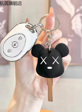 适用25新盛昊P3电动车钥匙套P09盛昊C1c4蜻蜓三轮车金彭星辰NA包