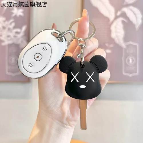 适用25新盛昊P3电动车钥匙