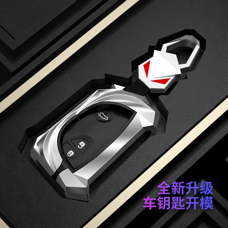 适用比亚迪S6 S7 F3 F0 M6 E6 G3 L3 专用汽车钥匙套包遥控保护套