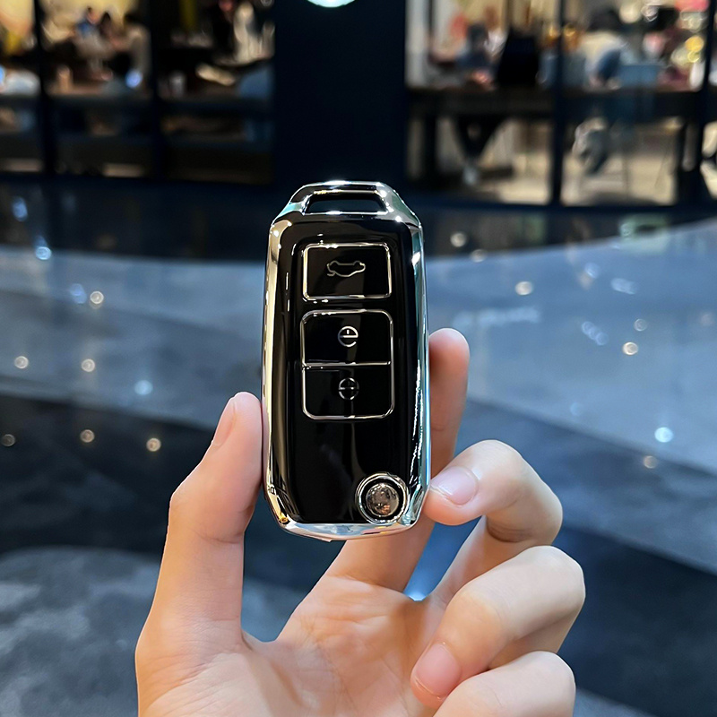 专用钥匙包森雅R7R7C锁匙套