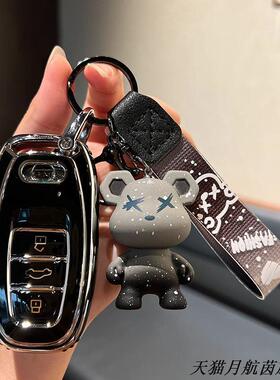 适用维多利亚150/Sixties150Si钥匙套龙嘉XDV250si摩托车锁匙包扣