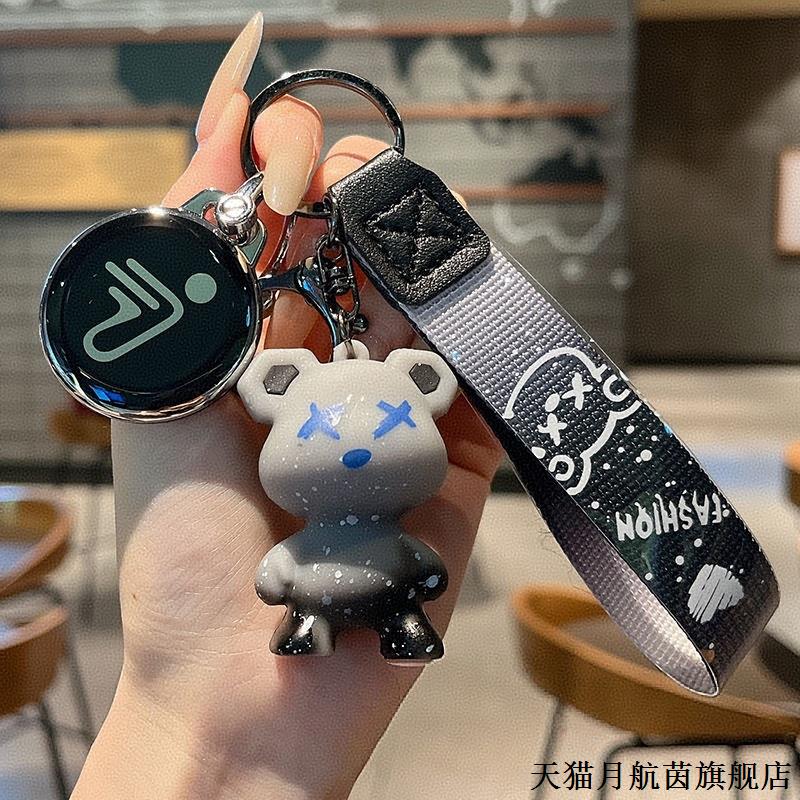 九号电动车NFC卡套nfc钥匙