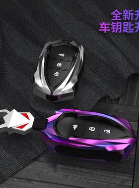 江淮帅铃T8PRO悍途皮卡货车钥匙套T6嘉悦X4思皓套瑞风M3 PLUS套包