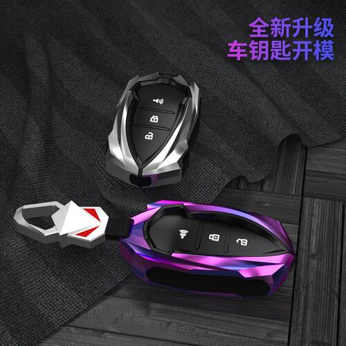 江淮帅铃T8PRO悍途皮卡货车钥匙套T6嘉悦X4思皓套瑞风M3 PLUS套包