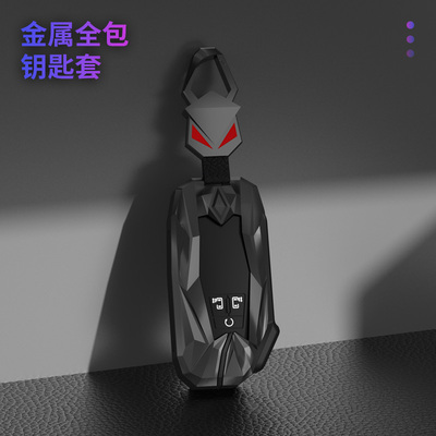 21款起亚嘉华钥匙套第四代新智跑K5凯酷K3奕跑KX5傲跑KX3车套壳扣