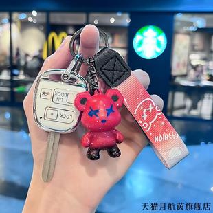 适用于长城M2炫丽M4M1酷熊C30精灵风骏3 6汽车钥匙包直板遥控套
