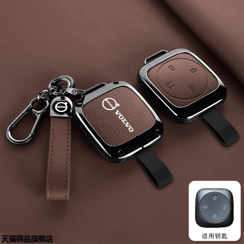 适用于26新款沃尔c70钥匙