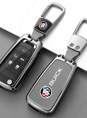 适用2009年10/11/12/13/14款别克君越钥匙包老GL8遥控金属锁匙套