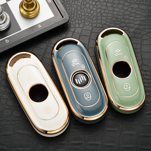 2022款威马EX5钥匙套新款威马W6汽车E5壳ex6plus新能源ex5z套扣女