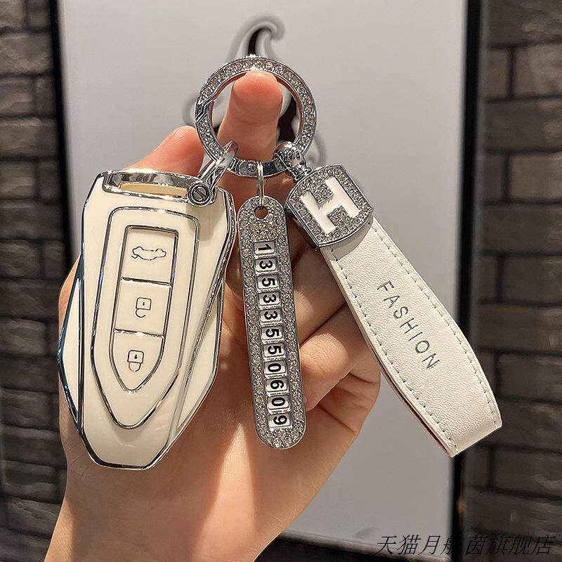 猎豹cs10钥匙套9迈途q6黑