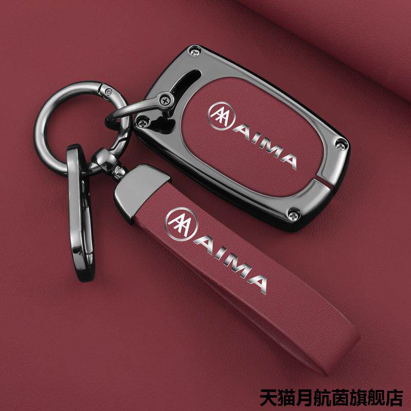 适用于24款爱玛妮娜电动车