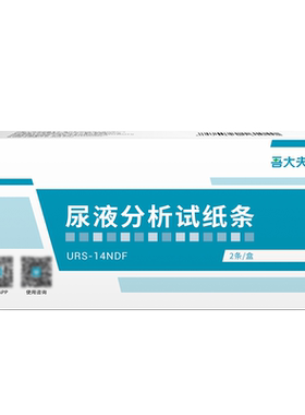 智能扫描尿蛋白肾炎尿糖肌酐试纸
