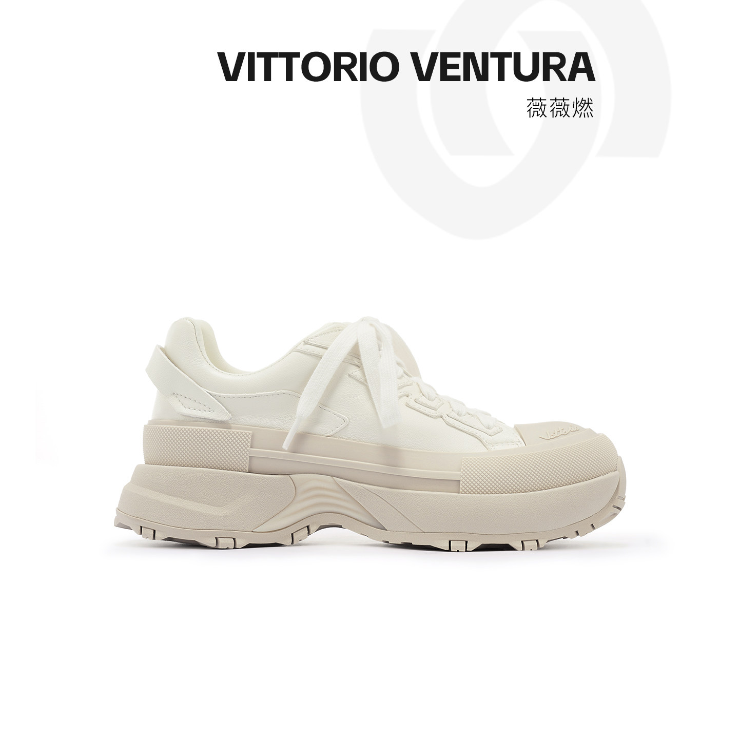 VITTORIOVENTURA/薇薇燃皮质包头厚底运动休闲板鞋,女鞋,休闲板鞋,淘宝优惠券,粉丝福利购,淘宝优惠卷