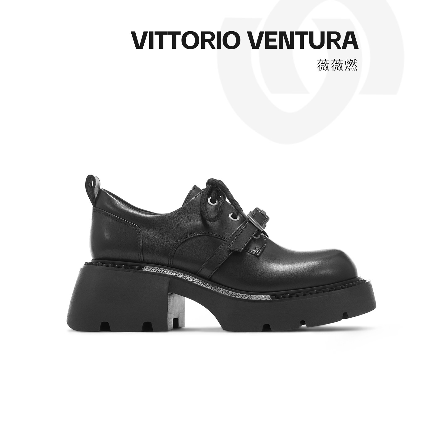 VITTORIO VENTURA薇薇燃 牛皮厚底复古德比单鞋
