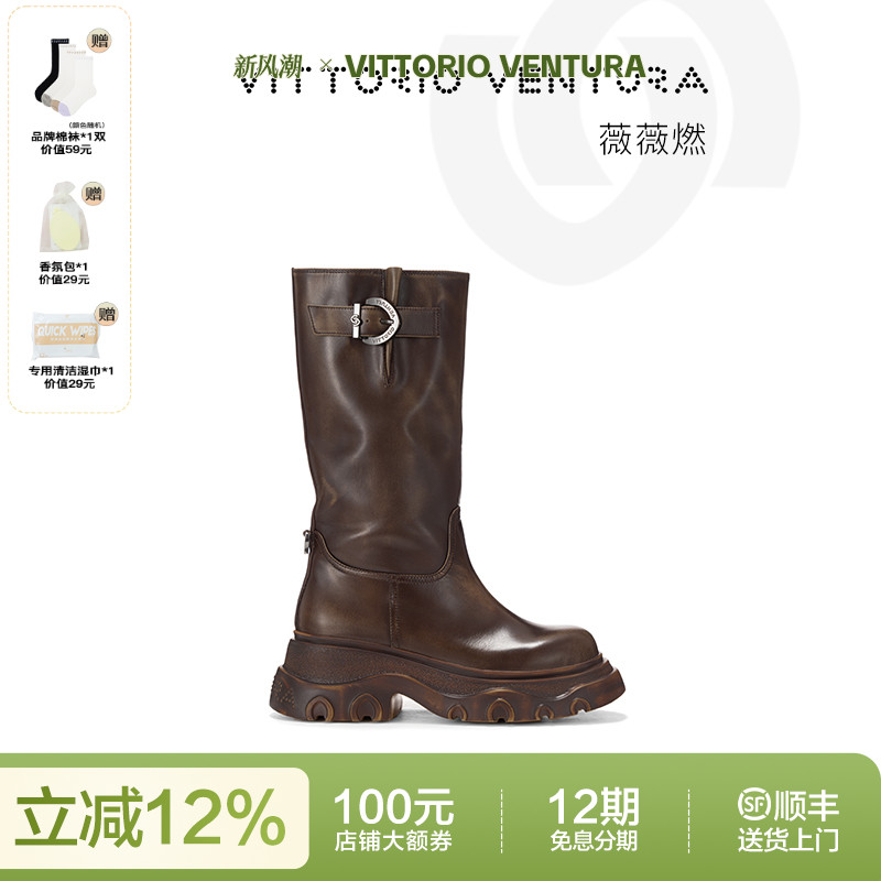 薇薇燃牛皮金属扣骑士靴