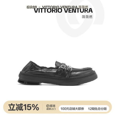 VITTORIOVENTURA/薇薇燃羊皮细带贝壳跟休闲乐福鞋