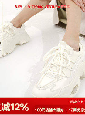 薇薇燃 VITTORIO VENTURA 老爹鞋