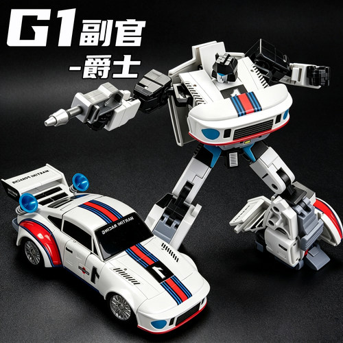 变形玩具副官爵士G1金刚动画版