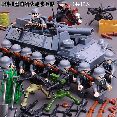 适用乐于高积木第三方二战战地前线苏联德国大炮拼装儿童益智玩具