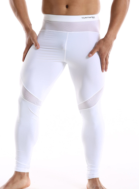 Pants Men's tights Sports fitness pants长裤男紧身裤运动长裤