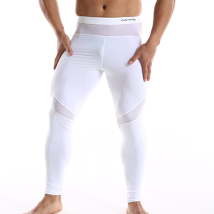 Pants Men's tights Sports fitness pants长裤男紧身裤运动长裤