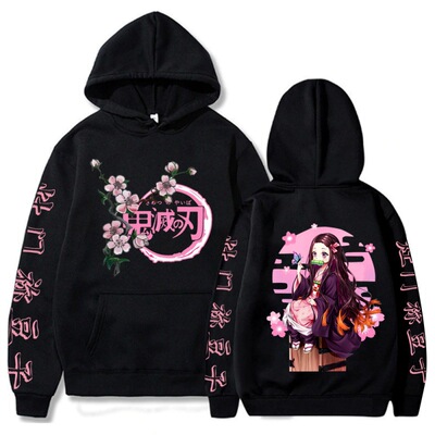 Printed Harajuku Hooded Sweatshirt Unisex印花原宿连帽运动衫