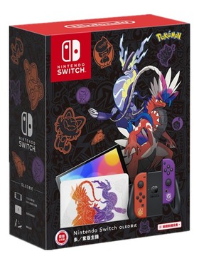 任天堂Switch OLED游戏限定主机 NS宝可梦口袋妖怪 朱紫 港版日版