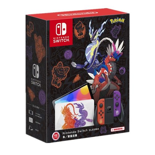 SwitchOLED游戏限定主机