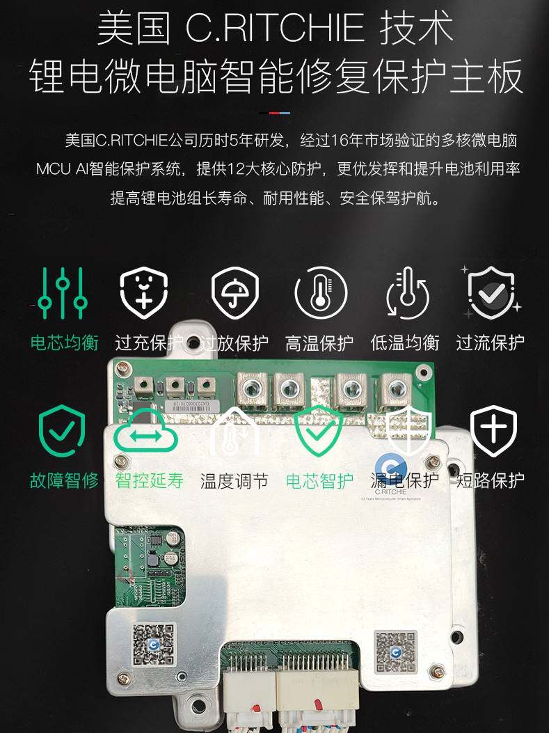 宁德时代磷酸铁锂电池400AH空调12伏24V床房车户外移动电源大容量