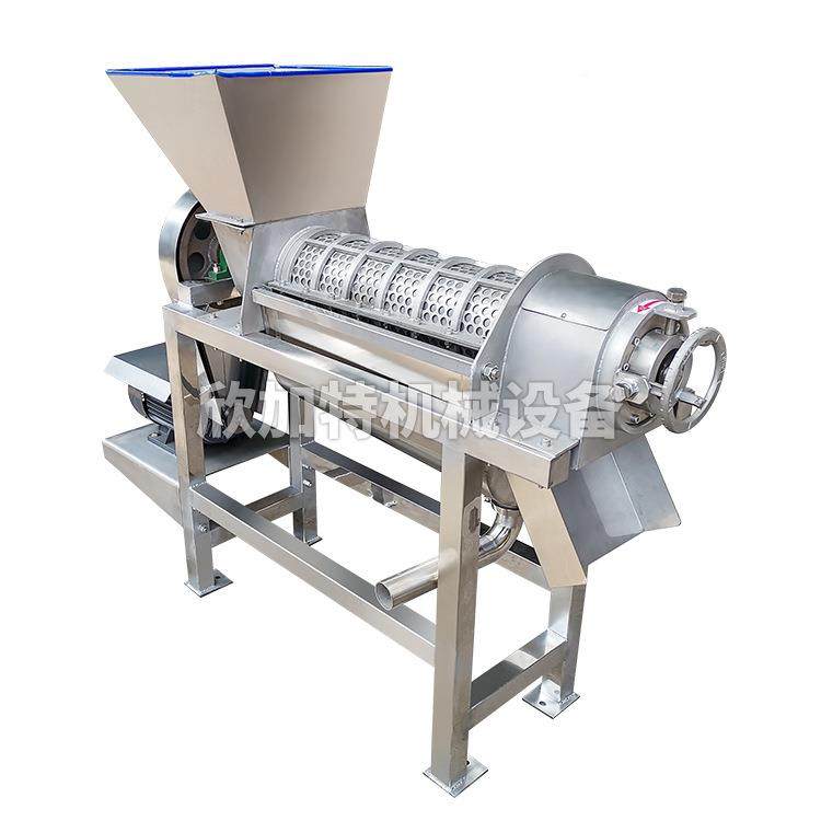 工旋业水果蔬压榨多功能橙子电动苹果菜原汁机商用机生姜螺榨GRL,清洗/食品/商业设备,果蔬加工设备,淘宝优惠券,粉丝福利购,淘宝优惠卷