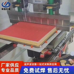 20K2000超声波切糕机声 超波W食品切割机 蛋4糕糕点切割切块蛋机