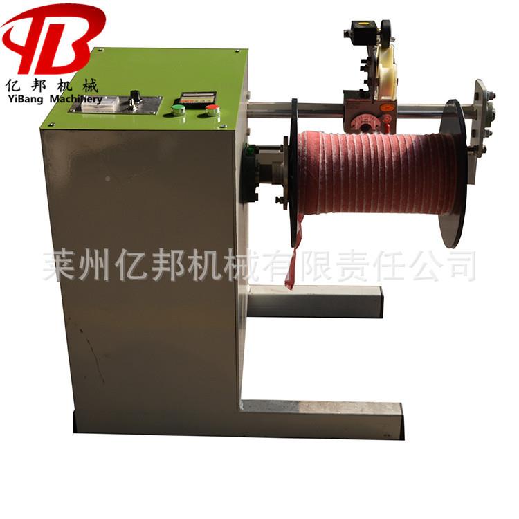 莱线州亿1SJ-C200编织绳打轴机棉线打机轴复卷绳邦面条收卷并股机