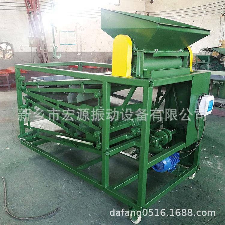 快速过分离 枝 籽 壳杂质自筛动清理 筛0.5吨HYL/h 农用花椒籽机