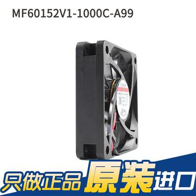 正品SNON建准 0MF6153582V1-U10500C-A99 601 24V 2.02W静音散热