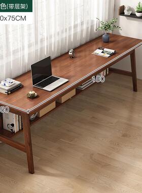 长条桌实木A632桌腿学双书简易办公电脑桌家用靠墙窄桌子人生卧写