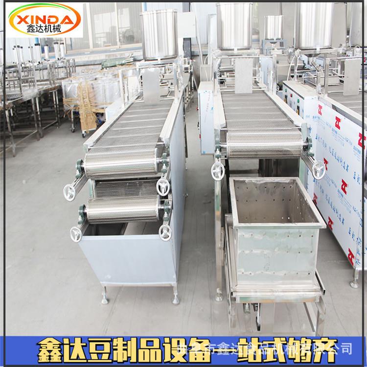 千设备 全自动千程张机张生产全过 xd-70豆制品机设备厂家位置豆
