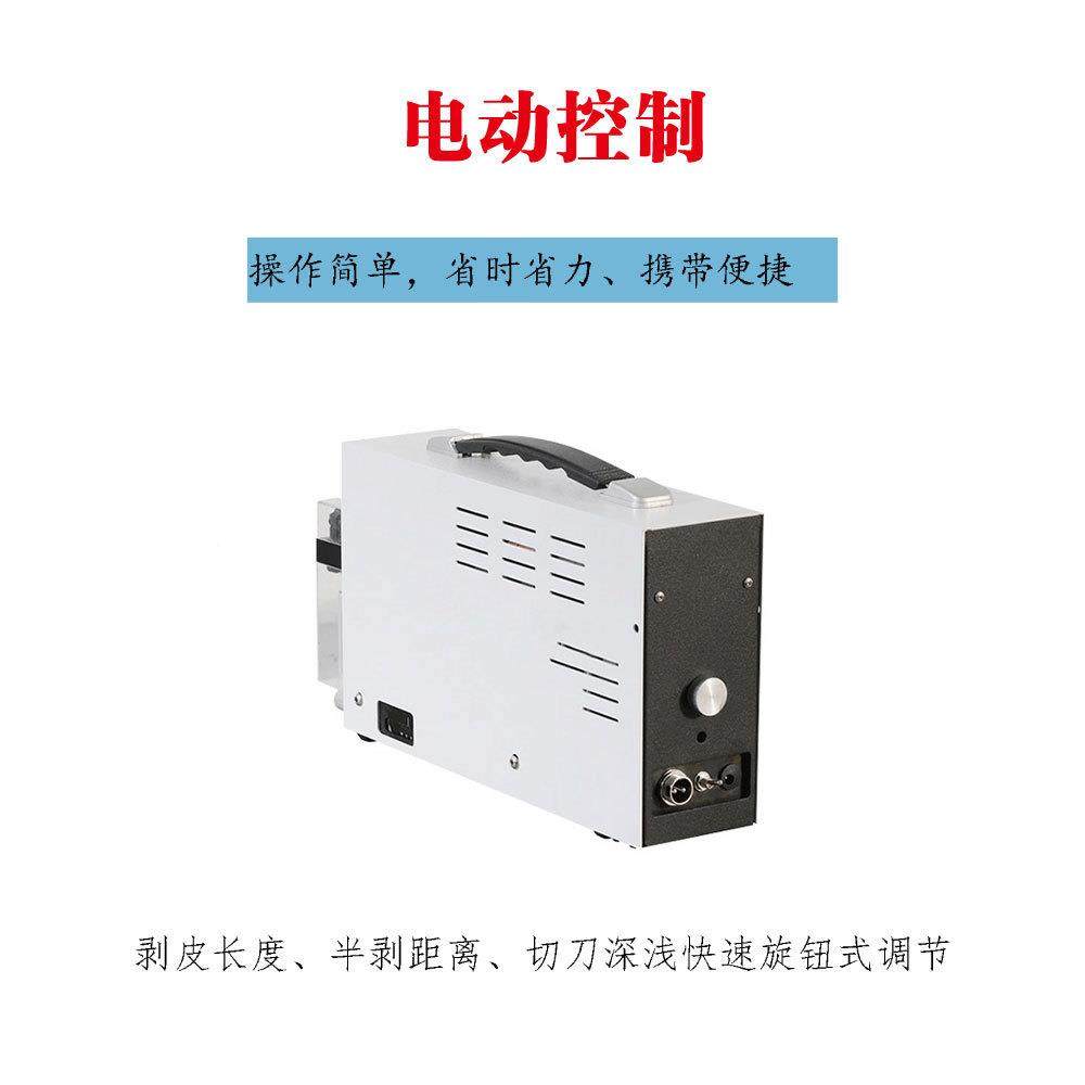 纯剥迷电动小型你机可微调刀口芯线精密感应线式剥皮机,五金/工具,其他机械五金,淘宝优惠券,粉丝福利购,淘宝优惠卷