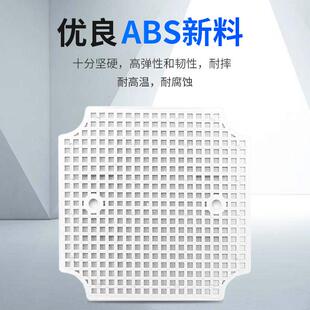 厂家直供GLV AG型网A格水接线盒板底配件防BS塑料多孔塑料板