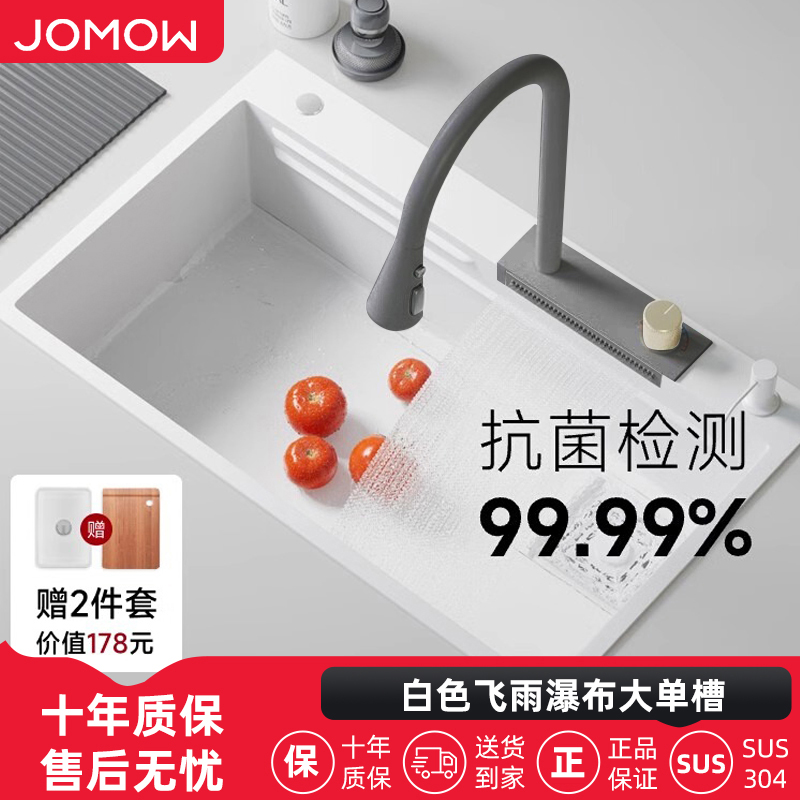 特价飞雨水槽先到先得
