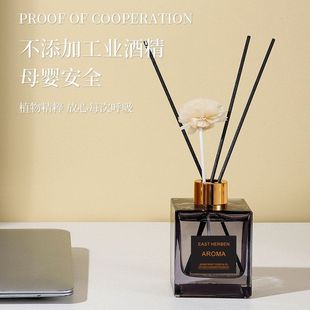 栀子花香薰200ML大容量无火香薰客厅厕所除异味香氛空气清新剂