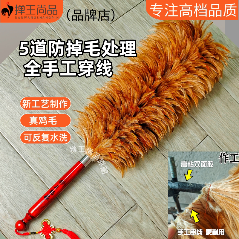 除尘掸家用静电除尘掸神器新款