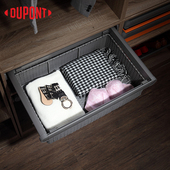 杜邦衣柜阻尼拉篮抽屉式 家用伸缩裤 架藤篮衣帽间内置收纳储物篮