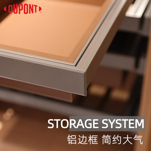 杜邦皮革衣柜推拉内衣架
