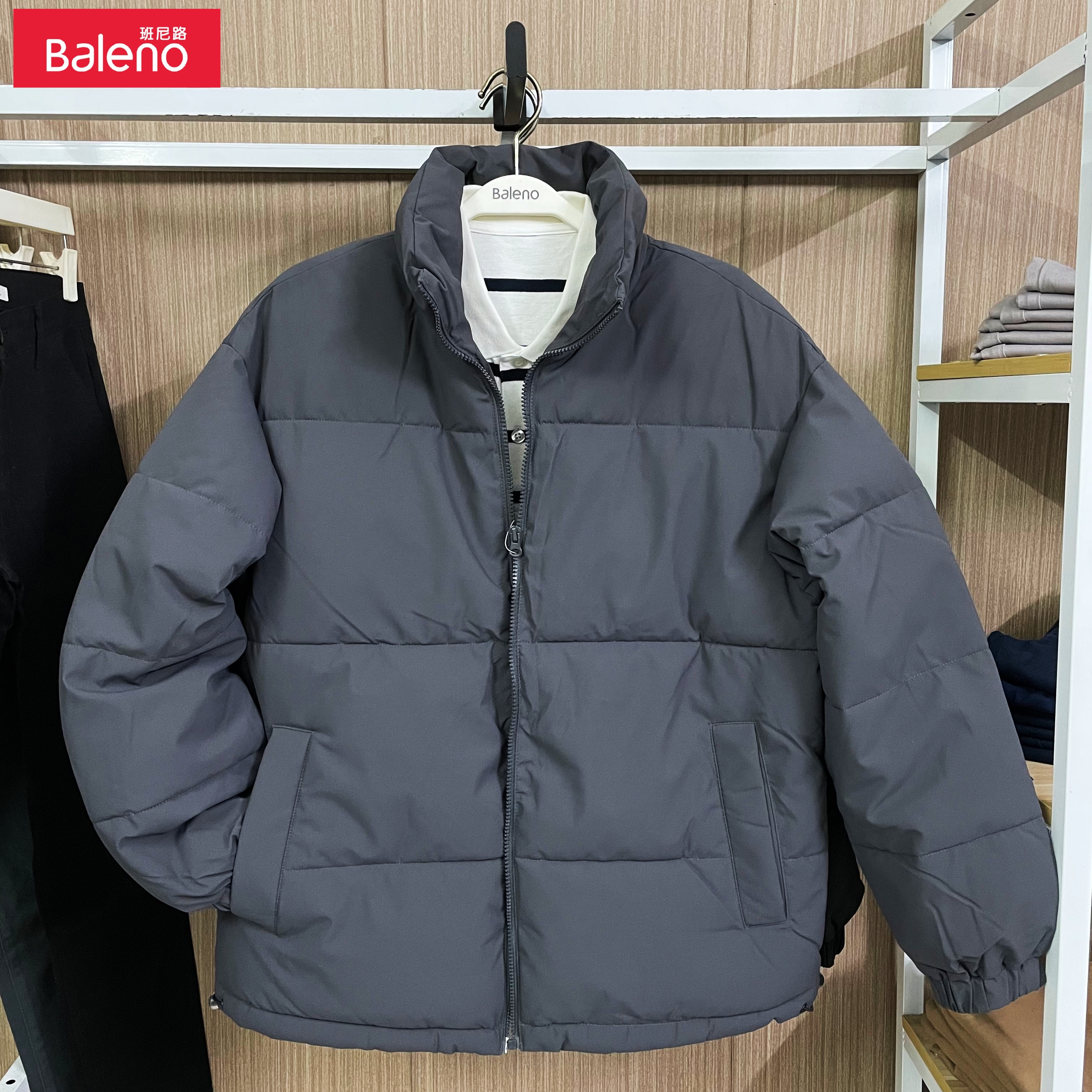 班尼路冬季新款外套男士休闲通勤简约宽松舒适气质款防风保暖棉衣