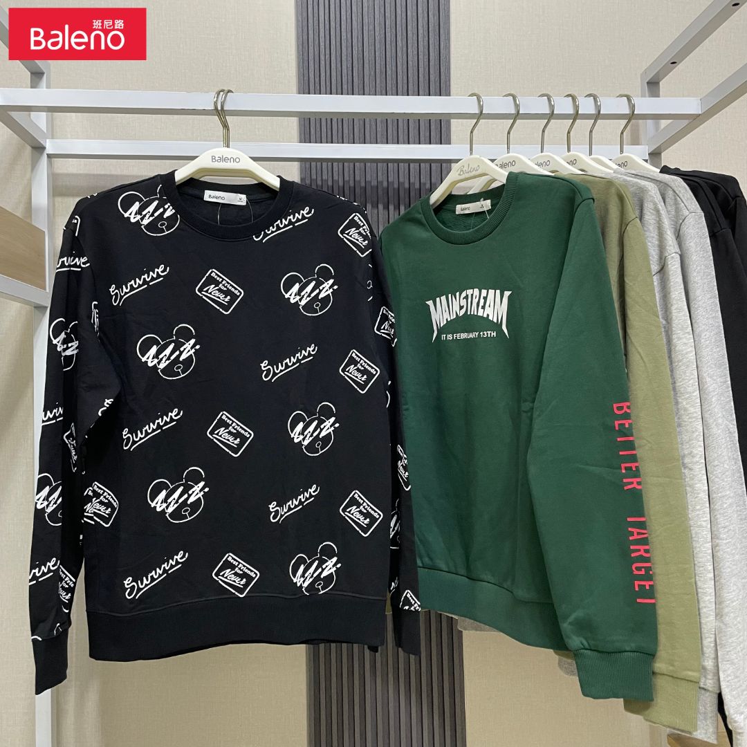 校园青少年班尼路套头卫衣