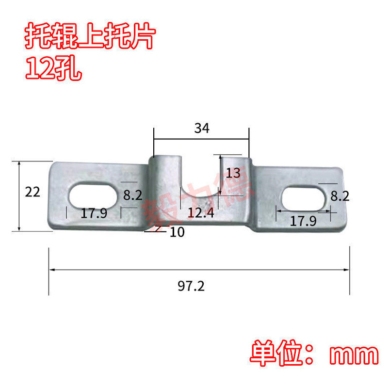 【托辊拖片】上下拖片滚筒支架卡槽8毫米12毫米托辊卡托螺丝图片