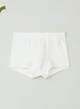 ArborTree乔木 100%天然有机棉男女宝宝平角内裤吸湿排汗柔软透气