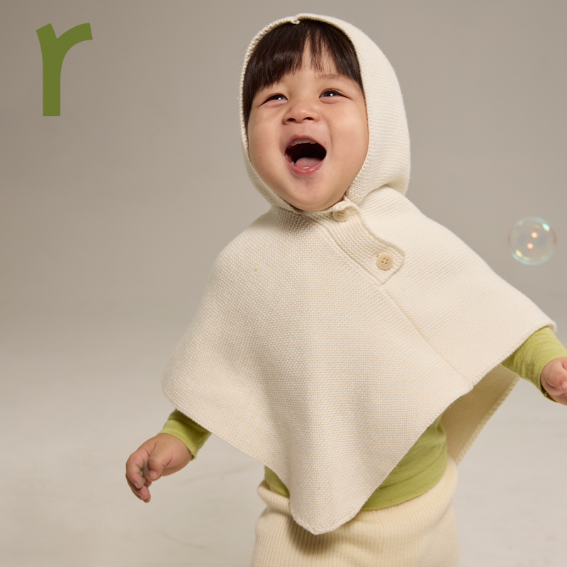 春秋冬有机棉羊绒宝宝斗篷披肩