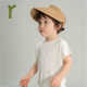 帽檐含部分氨纶 亲子款 天然纸草遮阳空顶贝壳帽 ArborTree