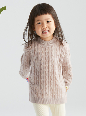 ArborTree纯臻系列100%山羊绒宝宝复古麻花半高领套头毛衣 春秋款